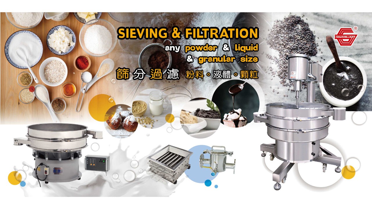 Guan Yu- Your Reliable Partner in Separation /Vibro Separator Filter /GY-450SSA