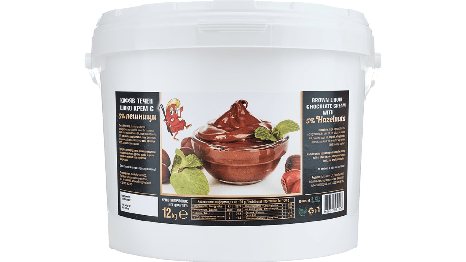A large white plastic tub with a label showing a bowl of chocolate cream, hazelnuts, and leaves. The label reads Brown Liquid Chocolate Cream with 5% Hazelnuts in English and another language. The tub size is 12 kg.