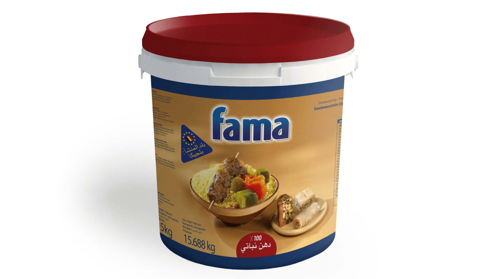 A large white and red plastic bucket labeled fama, featuring an image of a food dish with rice, vegetables, and meat. The bucket holds 15.688 kg and has text in both English and Arabic.