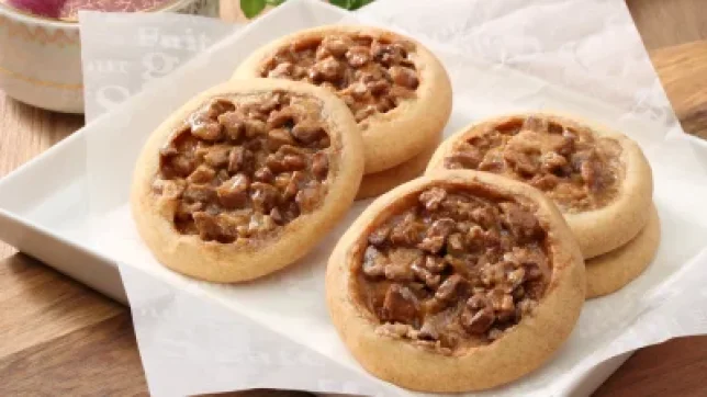 CaramelNutsCookie-1.png.webp (0 MB)